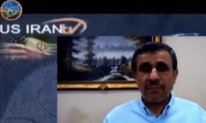 پاسخ مبهم احمدی نژاد به شائبههای کاندیداتوریاش در انتخابات ریاست جمهوری ۱۴۰۰ پاسخ مبهم احمدی نژاد به شائبههای کاندیداتوریاش در انتخابات ریاست جمهوری ۱۴۰۰