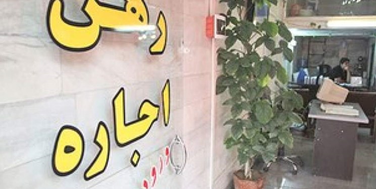 چند درصد جمعیت کلان شهرها اجاره نشین هستند؟ ۵۰ درصد جمعیت کلانشهرها اجارهنشین هستند/ پیگیری تصویب لایحه قانونمند کردن بازار مسکن و اجارهبها