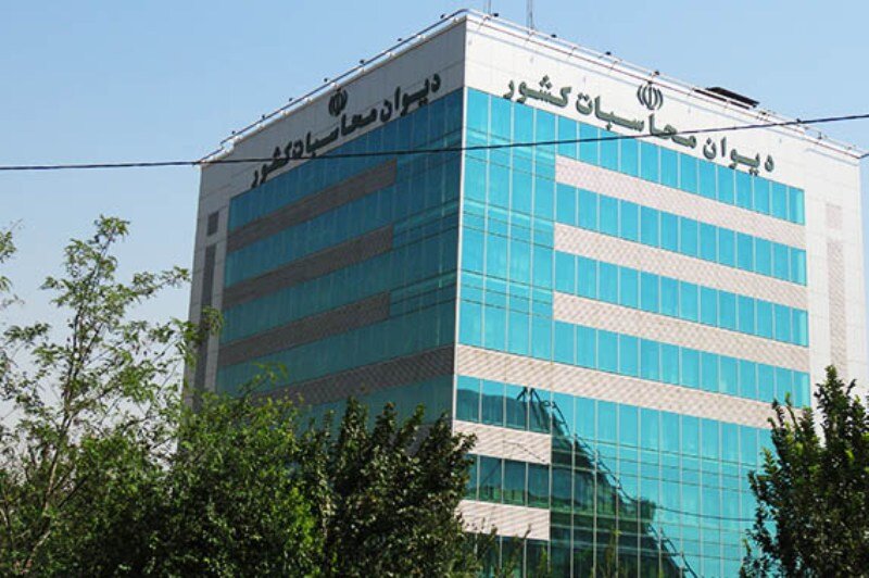 آخرین خبرها درباره انتخاب رئیس جدید دیوان محاسبات