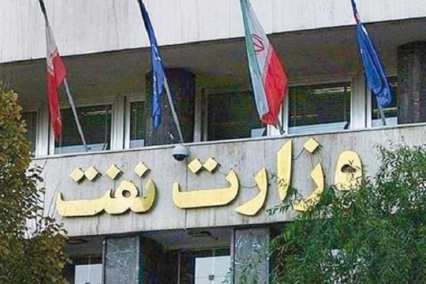 ابقای بازنشستگان نفتی در لباس قانون/صندلی بازی به سبک جدید