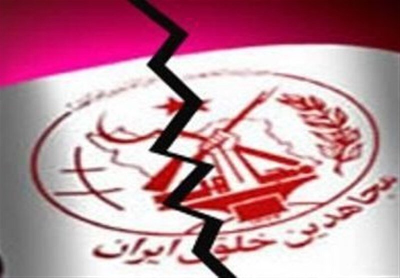 افشای پشت پرده انتشار خبر مرگ مریم رجوی