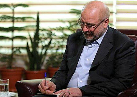 امیرعبداللهیان دستیار ویژه رئیس مجلس در امور بینالملل شد امیرعبداللهیان دستیار ویژه رئیس مجلس در امور بینالملل شد
