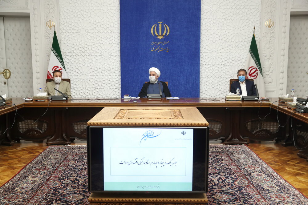 انتقاد صریح روحانی از گرانیها انتقاد صریح روحانی از گرانیها