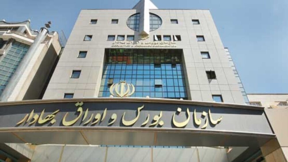 بورس هفته دوم مرداد را چگونه آغاز می کند؟ بورس هفته دوم مرداد را چگونه آغاز می کند؟