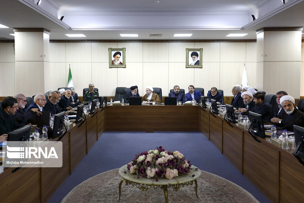 بیانیه مجمع تشخیص مصلحت نظام درباره برگزاری دورههای تربیت مدیران راهبردی بیانیه مجمع تشخیص مصلحت نظام درباره برگزاری دورههای تربیت مدیران راهبردی