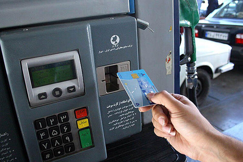 خبری تازه درباره صدور کارت سوخت تمام متقاضیان خبری تازه درباره صدور کارت سوخت تمام متقاضیان