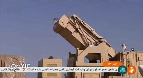 رونمایی از جدیدترین سامانه پدافند موشکی ایران + عکس سامانه موشکی ۱۵ خرداد؛ یک تیر و شش نشان + فیلم