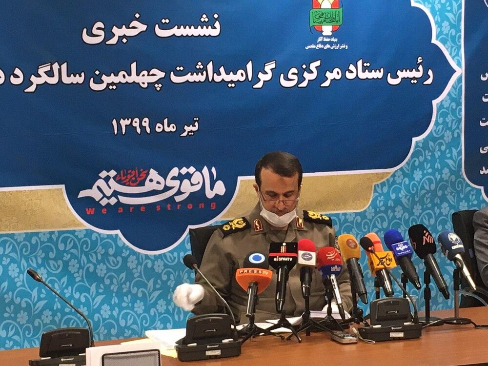 رژه سالانه نیروهای مسلح با رعایت پروتکل‌های بهداشتی
