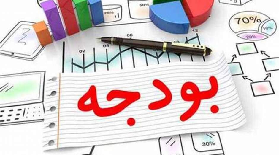 ساختار بودجه، یکی از دلایل ایجاد رانت در کشور است