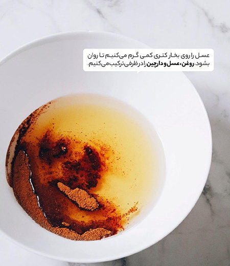 چگونه گرانولا درست کنیم؟