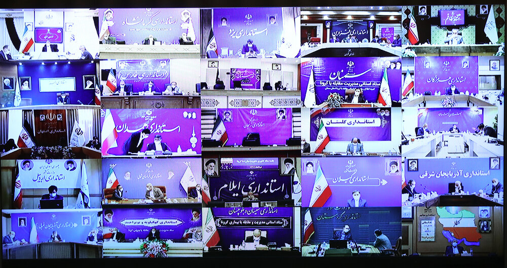 نحوه برگزاری مراسم روز عرفه و عید قربان از زبان رئیس جمهور نحوه برگزاری مراسم روز عرفه و عید قربان از زبان رئیس جمهور