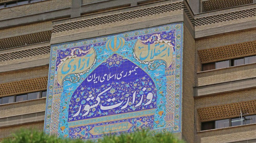 ورود افراد بدون ماسک به ادارات ممنوع شد