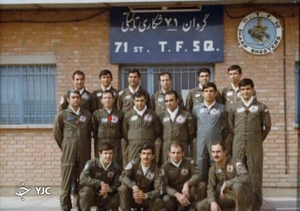 خلبان شهیدی که دوست داشت کفنش پرچم ایران باشد