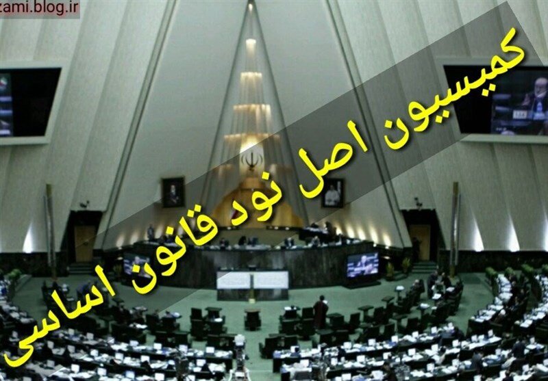 پیشتازی روحانیون در سکانداری کمیسیون اصل ۹۰ +جدول پیشتازی روحانیون در سکانداری کمیسیون اصل ۹۰ +جدول