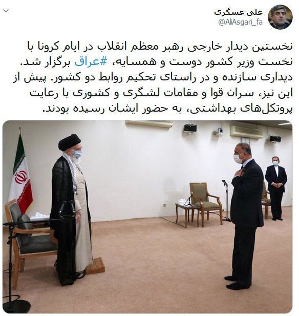 چه کسانی در ایام کرونا با رهبر انقلاب دیدار کردهاند؟ چه کسانی در ایام کرونا با رهبر انقلاب دیدار کردهاند؟