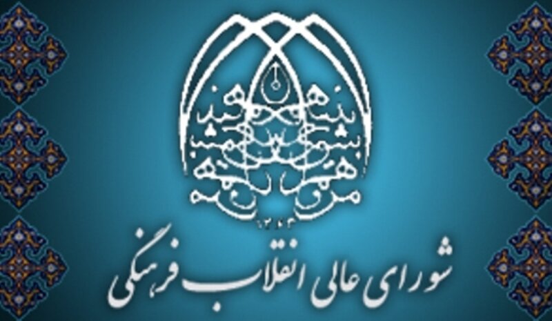 توافق با صهیونیست ها مصداق باخت بزرگ تاریخی برای دولت امارت است