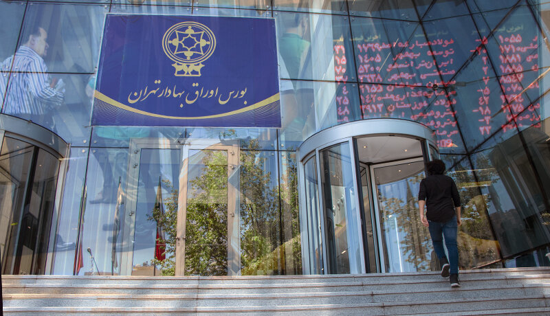 توقف ۴ نماد بانکی در بورس/اعلام اسامی نمادهای ممنوع المعامله