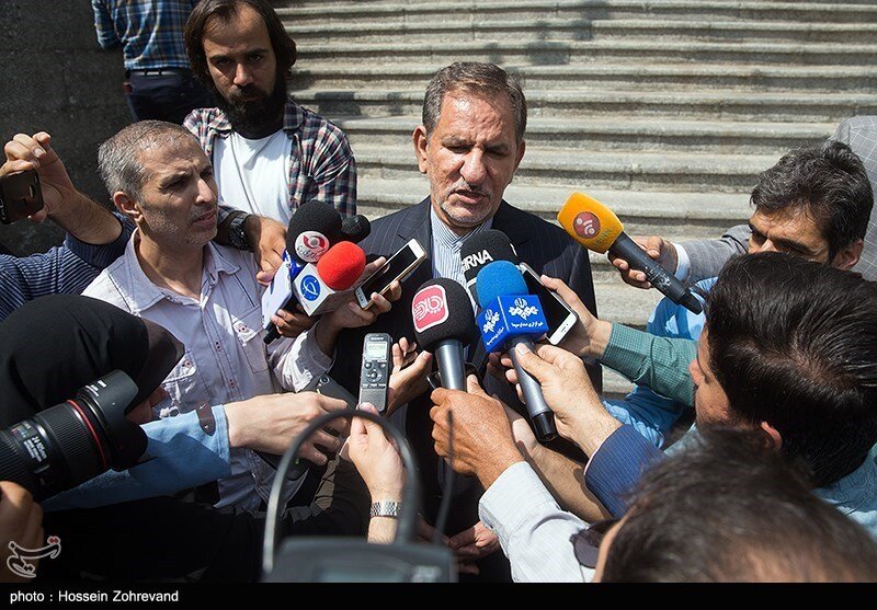 جهانگیری