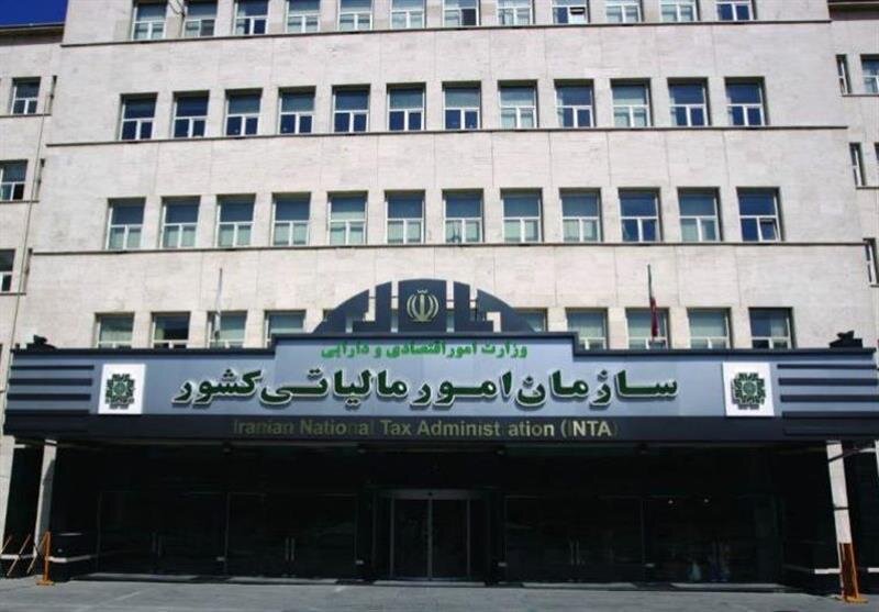 شنبه آخرین مهلت ارائه اظهارنامه مالیاتی صاحبان مشاغل است