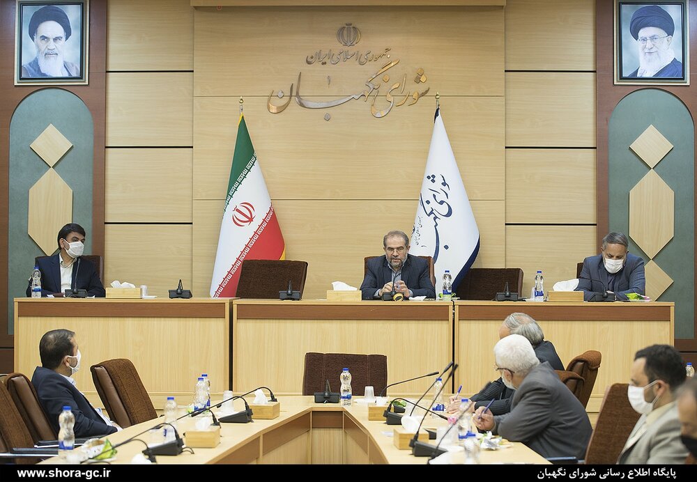 نامه شورای نگهبان به مجلس درباره ایرادات طرح مالیات بر خانههای خالی/ ایراد استفاده از واژه غیرفارسی تا ابهام در تعریف خانههای خالی نامه شورای نگهبان به مجلس درباره ایرادات طرح مالیات بر خانههای خالی/ ایراد استفاده از واژه غیرفارسی تا ابهام در تعریف خانههای خالی