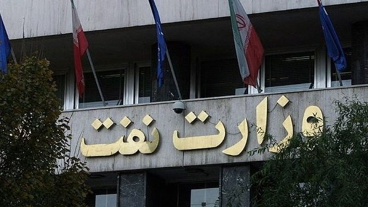 نامه کمیسیون انرژی مجلس به وزارت نفت درباره اهمال در تاسیس پتروپالایشگاه‌ها