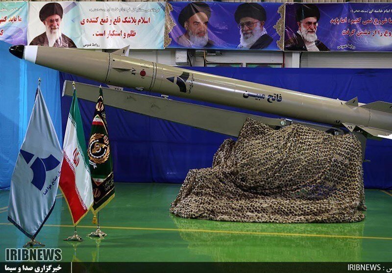 اخبار نظامی | اخبار دفاعی , موشک بالستیک , تحولات برنامه موشکی ایران , 