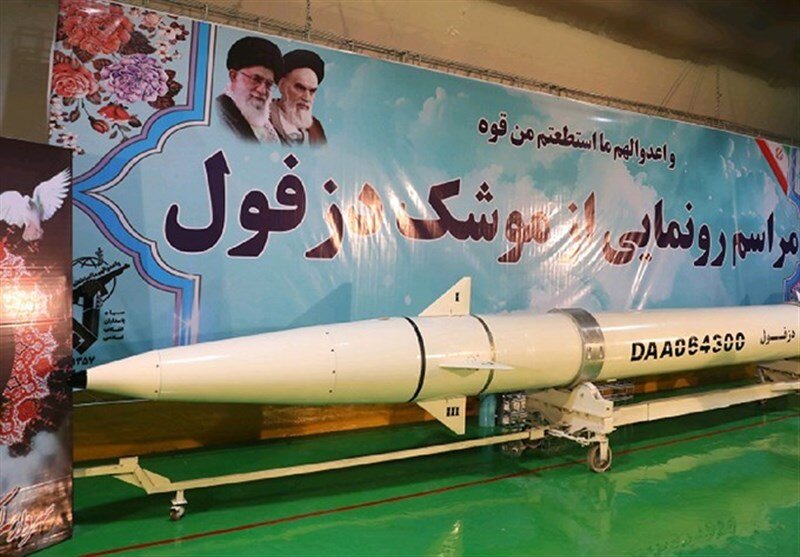 اخبار نظامی | اخبار دفاعی , موشک بالستیک , تحولات برنامه موشکی ایران , 
