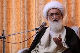 واکنش آیتالله نوری همدانی به توافق امارات و اسرائیل واکنش آیتالله نوری همدانی به توافق امارات و اسرائیل