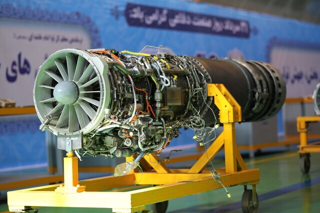 کدام دستاوردهای نظامی امروز با دستور روحانی افتتاح و رونمایی شد؟+عکس کدام دستاوردهای نظامی امروز با دستور روحانی افتتاح و رونمایی شد؟+عکس