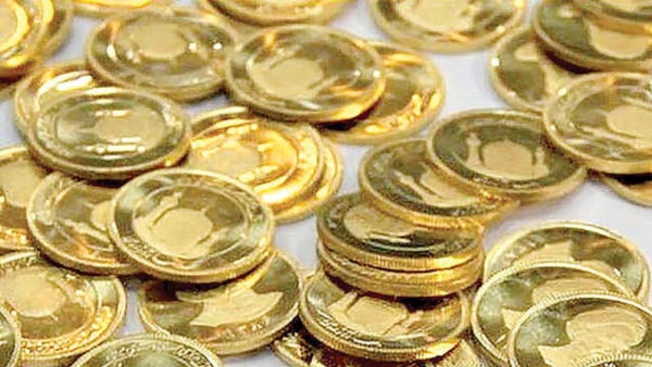 آخرین قیمت سکه طرح جدید / ۱۲ شهریور ۱۳۹۹