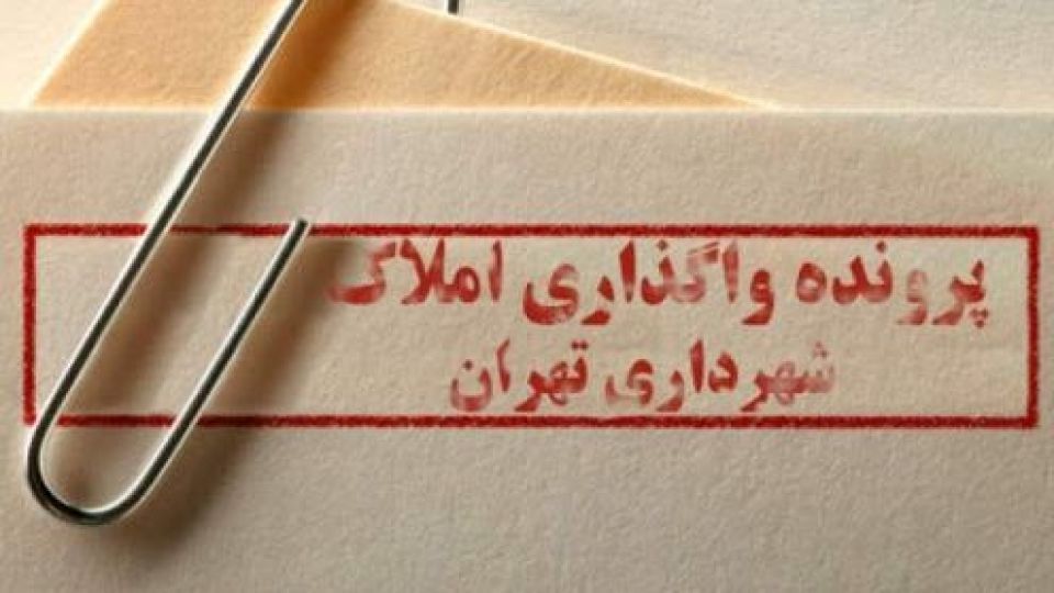 احمد توکلی خطاب به هاشمی: نماینده به شورا می‌فرستم/ لیست محرمانه نیست چرا که اموال شهرداری متعلق به مردم است