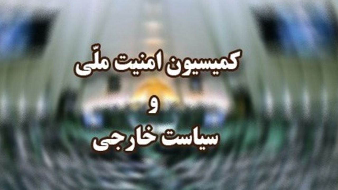 بررسی تهدیدات امنیتی فضای سایبری در کشور