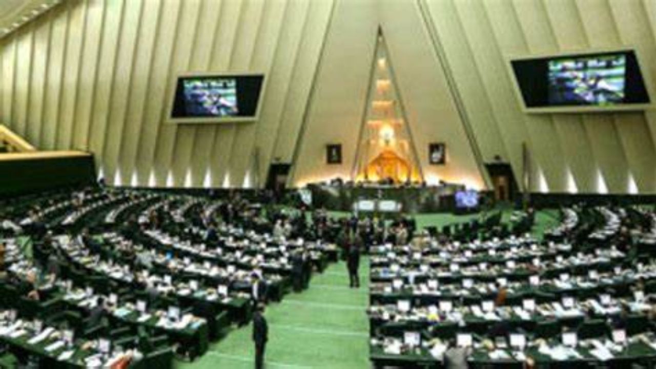 بررسی سازوکارها برای ایجاد مجلس قوی، کارآمد و انقلابی