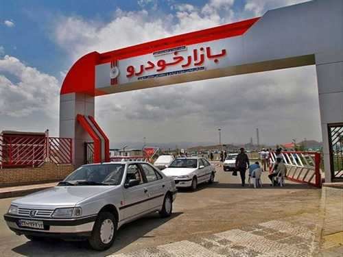 ریزش قیمت‌ها در بازار خودرو آغاز شد؟