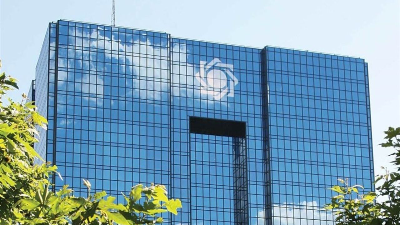 نرخ جدید سپرده قانونی بانک‌ها و موسسات اعتباری چقدر است؟
