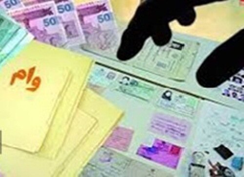«کسب وکارهای بیمه نشده» برای دریافت تسهیلات کرونا ۳ روز مهلت دارند