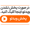 دیپ فراید مینی کالزون