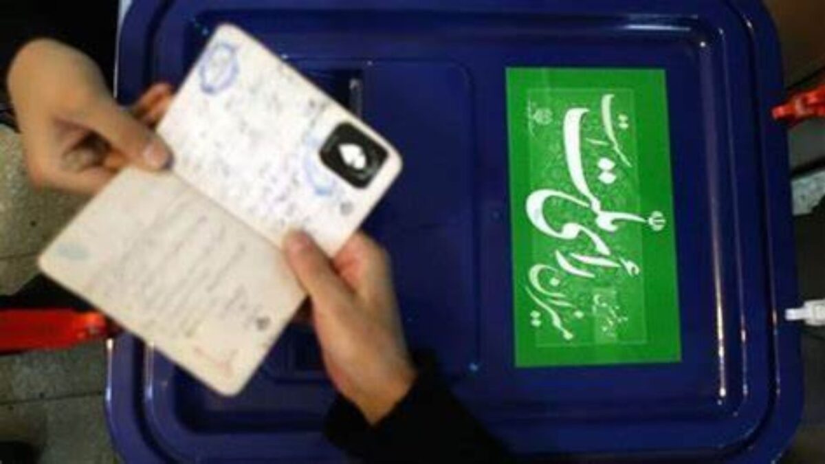 باید انتخاباتی در شان جمهوری اسلامی برگزار کنیم