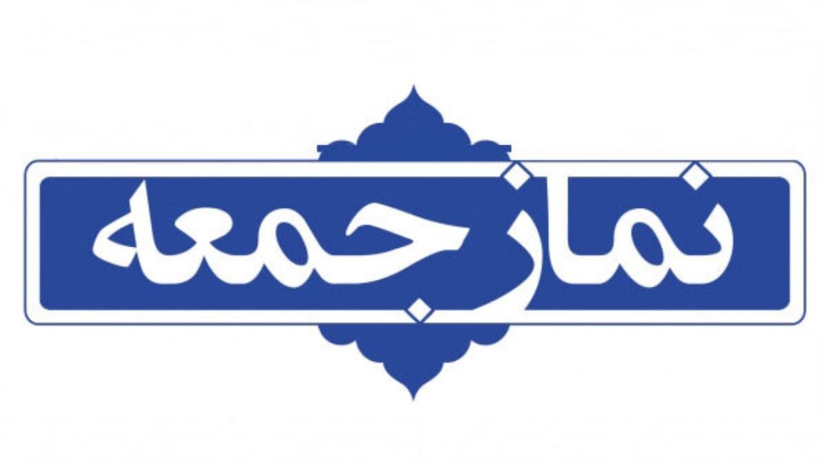 به فکر معامله با آمریکا نباشیم