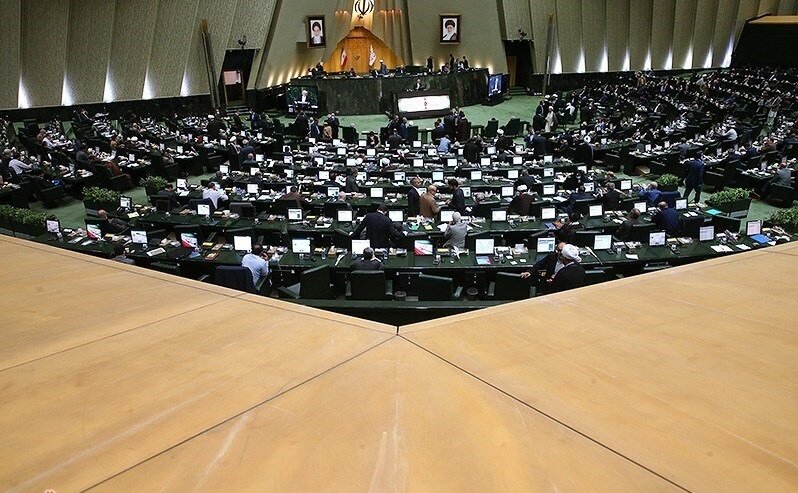 دومین کارت زرد رهبر انقلاب به مجلس دومین کارت زرد رهبر انقلاب به مجلس