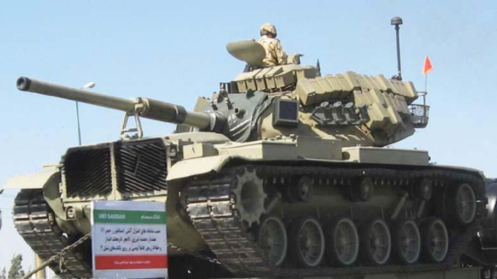 تانک صمصام