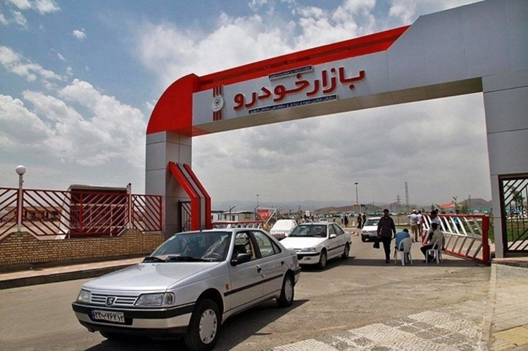 لرزش بازار خودرو با موج ارزی/ قیمتها تا ۳۰ میلیون افت کردند لرزش بازار خودرو با موج ارزی؛ قیمتها تا ۳۰ میلیون افت کردند