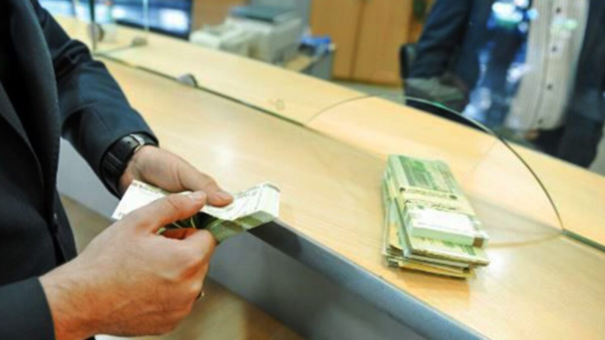 مهلت ۱۰ روزه به متقاضیان وام کرونا