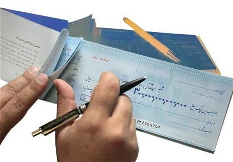 وصول ۶۷۲ هزار فقره چک رمزدار در مردادماه