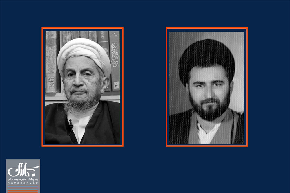یادداشتی از آیت الله صانعی که بعد از یازده سال منتشر شد یادداشتی از آیت الله صانعی که بعد از یازده سال منتشر شد