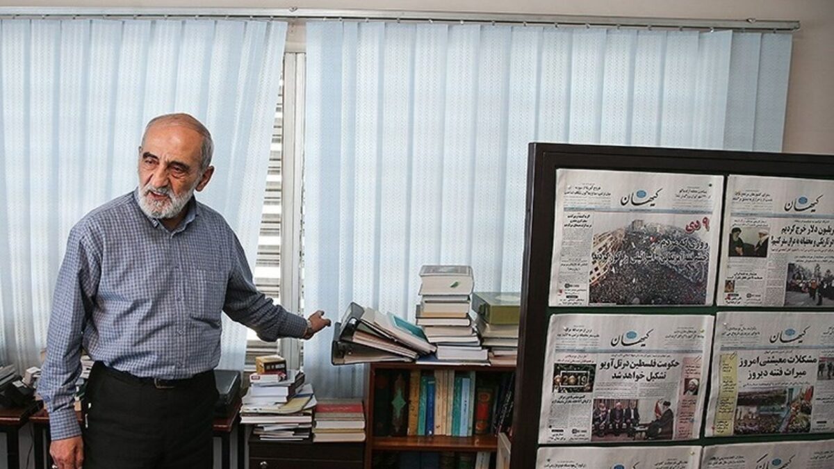 حسین شریعتمداری یک روز قبل از اعلام نتیجه انتخابات آمریکا، پیش‌بینی حجاریان را محقق کرد / مدیرمسئول کیهان برای بازگشت آمریکا به برجام شرط گذاشت