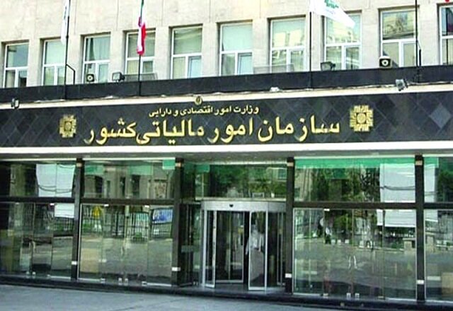 درآمد ۱۰ هزار میلیارد تومانی دولت از مالیات بر نقل و انتقال سهام