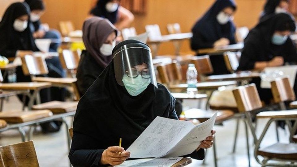 نتایج کنکور سراسری سال ۹۹ اعلام شد