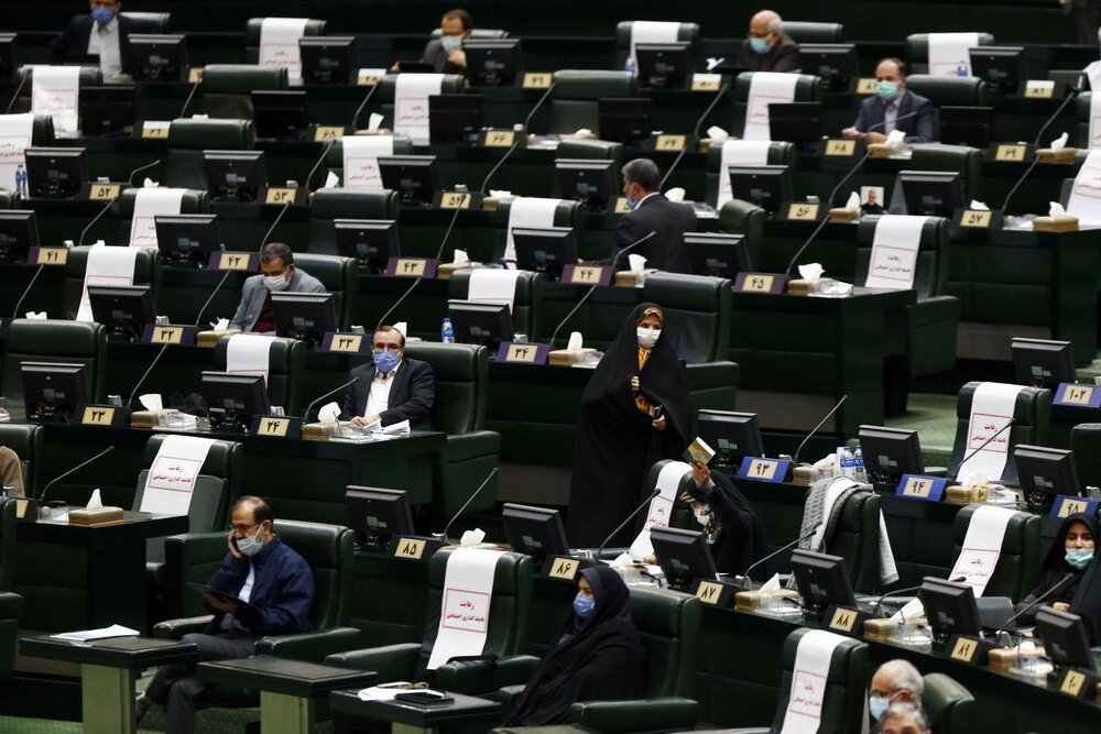 مجلس معیار«ایرانی الاصل» بودن کاندیداهای ریاست‌جمهوری را مشخص کرد