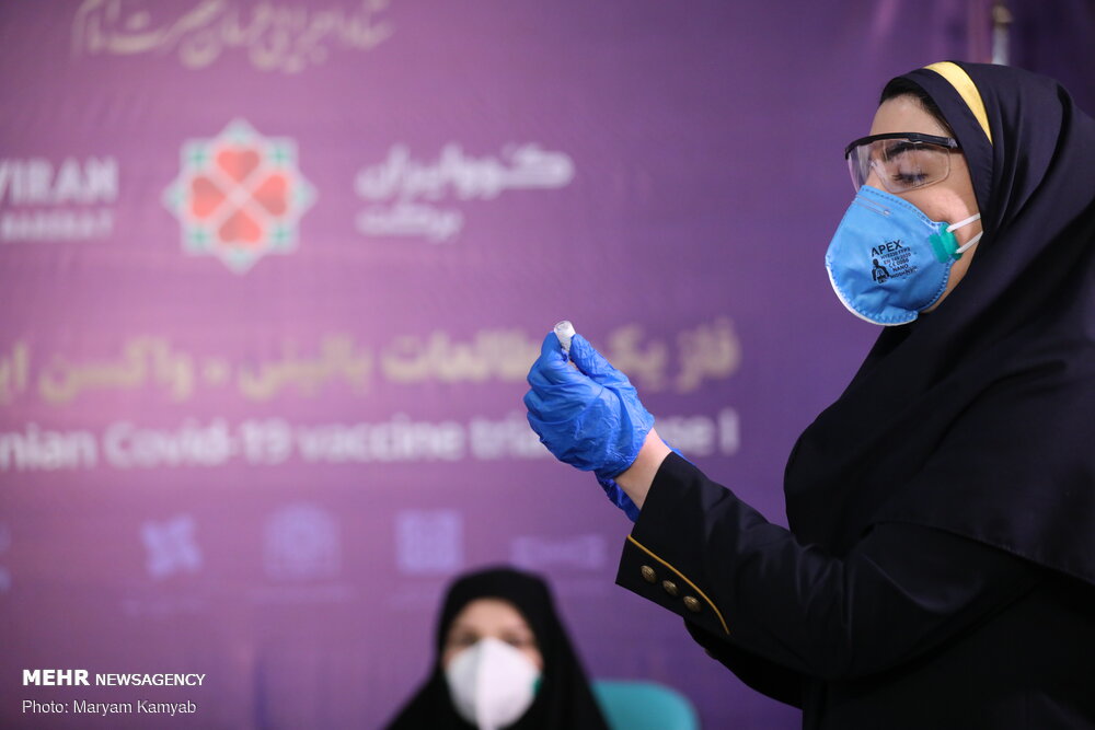 آغاز مرحله دوم مطالعات بالینی واکسن ایرانی کرونا